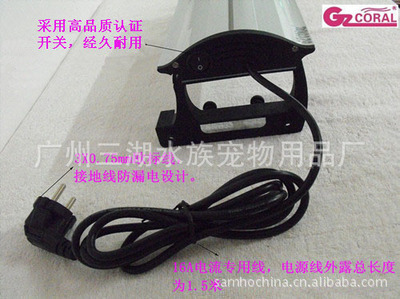 水族器材-三湖30cm單排粒子型LED水族燈具/鋁合金燈具/LED水族燈架 7x.