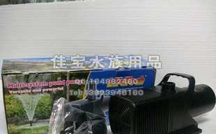 水族器材佳寶強(qiáng)者潛水泵過濾SP610_運(yùn)動、休閑_世界工廠網(wǎng)中國產(chǎn)品信息庫