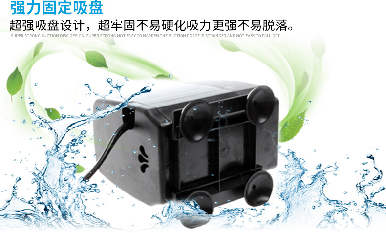 水族器材 魚缸潛水泵 水切割機(jī) 空調(diào)園林噴泉 寵物飲水機(jī)抽水泵