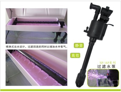 【供應(yīng)弧形水族箱/生態(tài)玻璃魚(yú)缸 迷你水族箱/水族魚(yú)缸】?jī)r(jià)格,廠家,圖片,其他水族器材,中山市小欖鎮(zhèn)精邦電器-