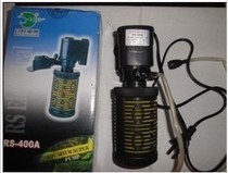 水族器材-日勝RS-400A多功能潛水泵過濾器12W 帶濾桶過濾器-水族器材.