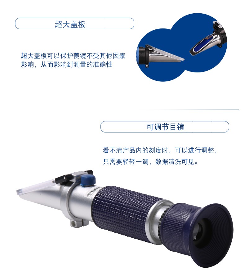 光學(xué)鹽度計(jì)海水比重計(jì)海水魚缸鹽度表海水鹽度筆測(cè)試鹽度水族器材