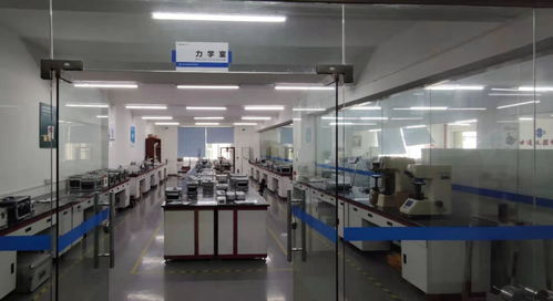 昆山市計(jì)量校驗(yàn)計(jì)量檢測(cè)機(jī)構(gòu) cnas資質(zhì)認(rèn)證機(jī)構(gòu)