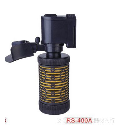 供應(yīng)魚(yú)缸過(guò)濾器 日勝水族器材RS-400A 水族過(guò)濾器