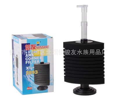 XY-2893 優(yōu)質(zhì)海棉與缸角過(guò)濾器 水族愛(ài)好者的新選擇