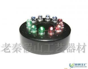 假山風(fēng)格水族專用12燈幻彩LED燈 點(diǎn)亮水族世界的藝術(shù)與科技